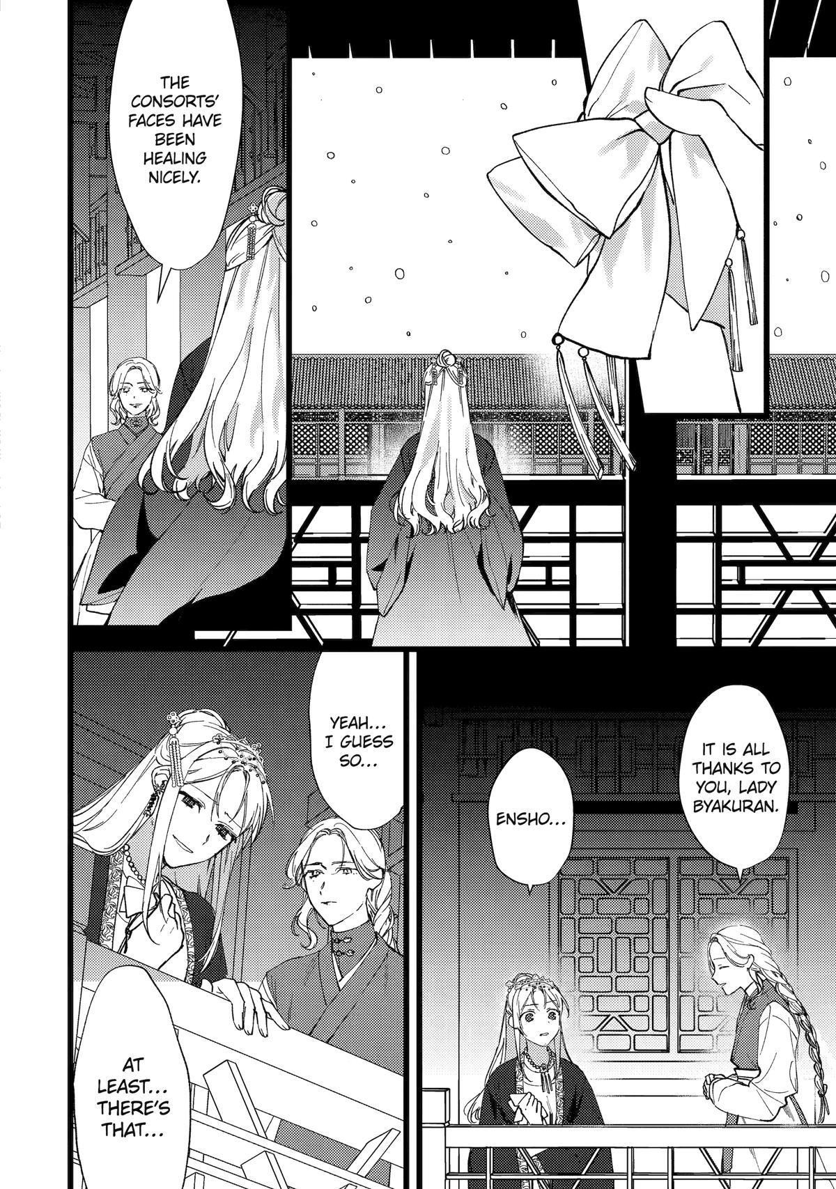 Koukyuu Ihiden Chap 7 - Next Chap 8