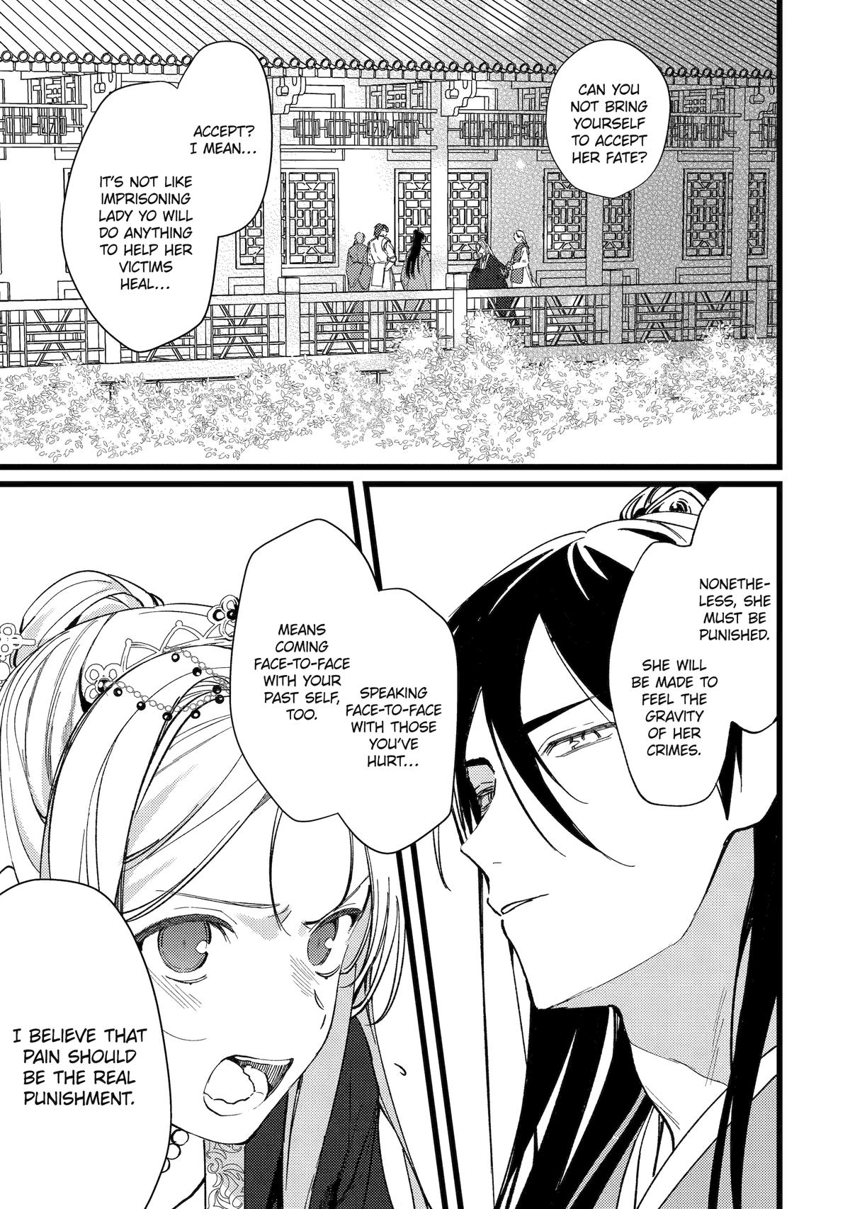 Koukyuu Ihiden Chap 7 - Next Chap 8