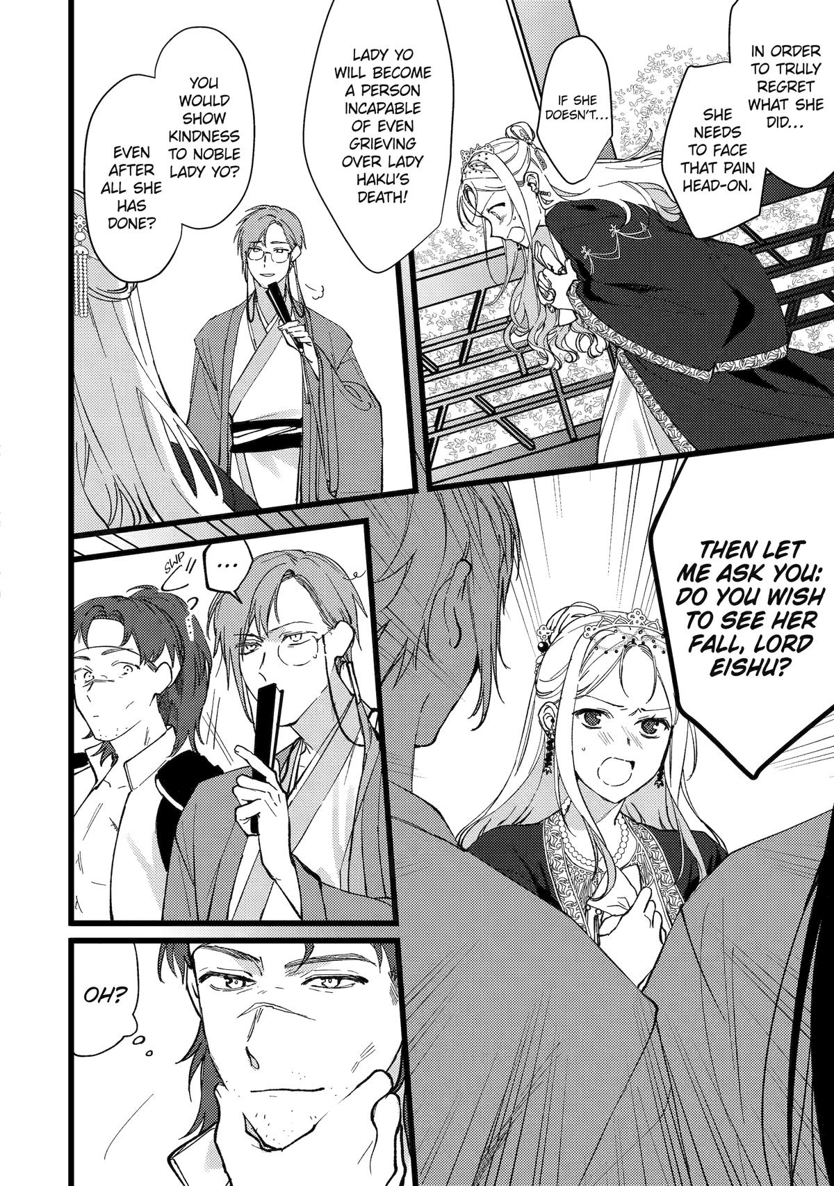Koukyuu Ihiden Chap 7 - Next Chap 8