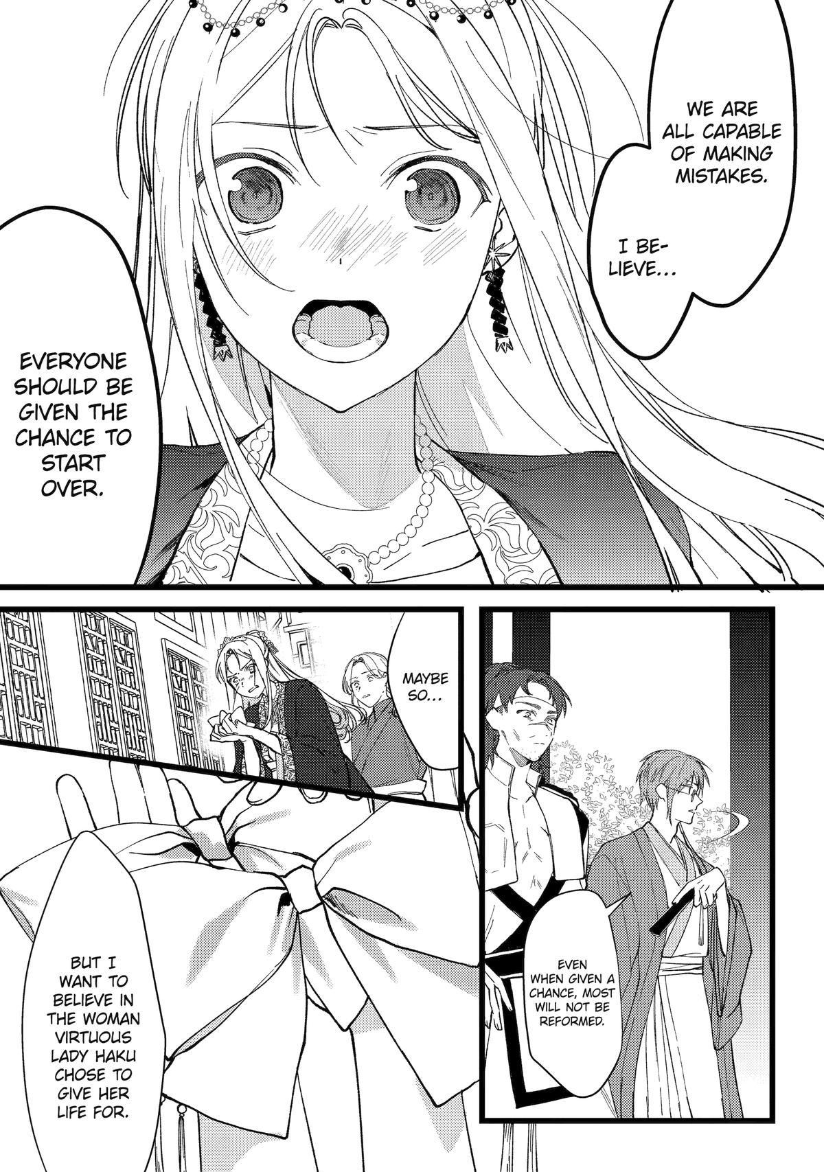 Koukyuu Ihiden Chap 7 - Next Chap 8