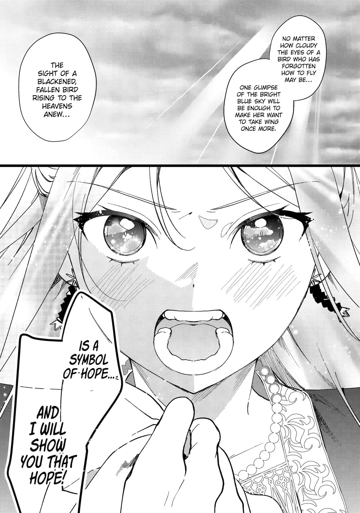 Koukyuu Ihiden Chap 7 - Next Chap 8