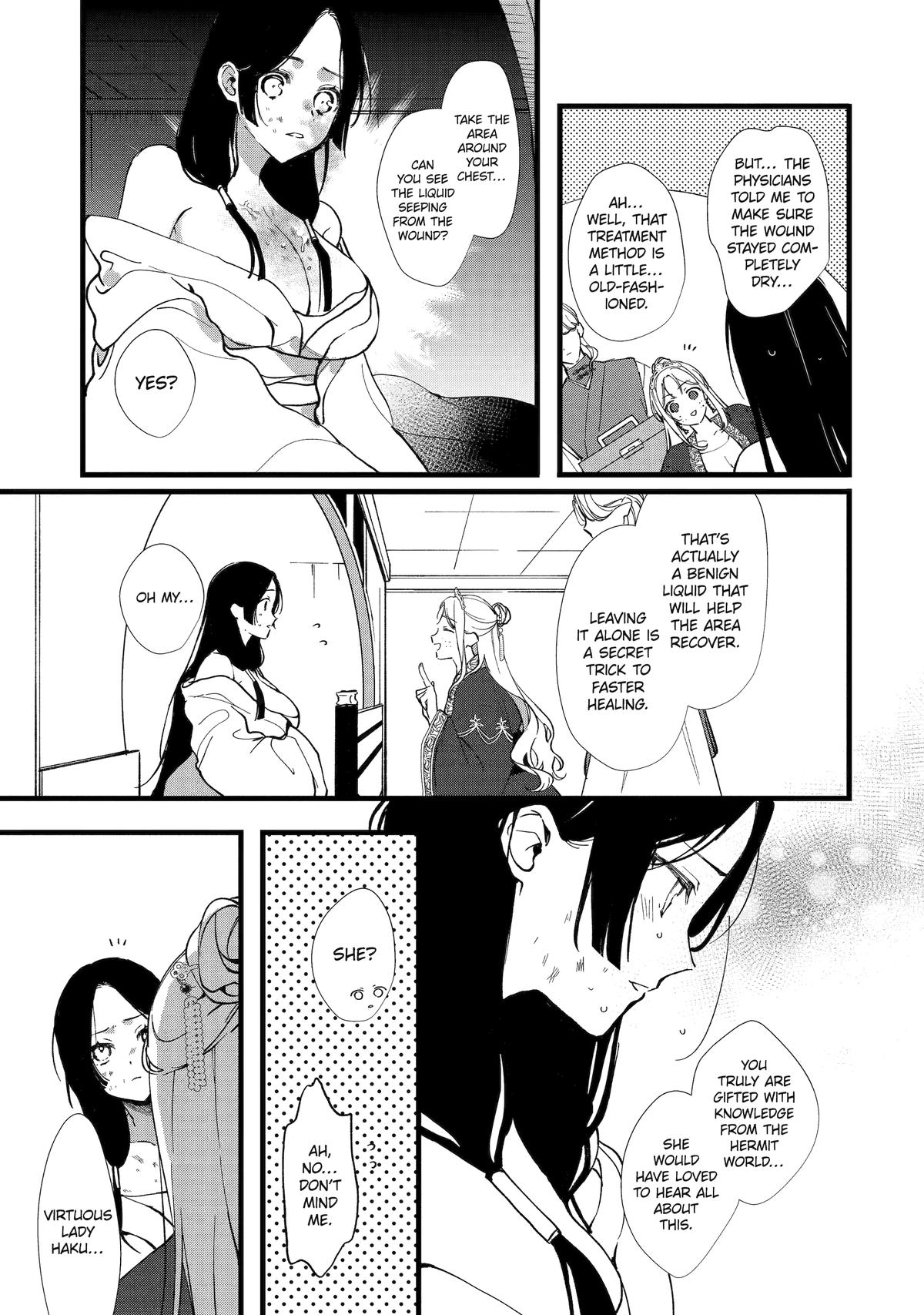 Koukyuu Ihiden Chap 4 - Next Chap 5