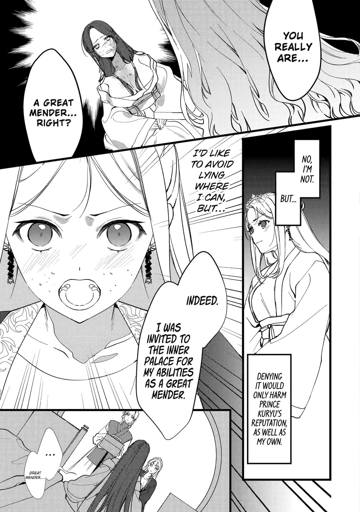 Koukyuu Ihiden Chap 4 - Next Chap 5