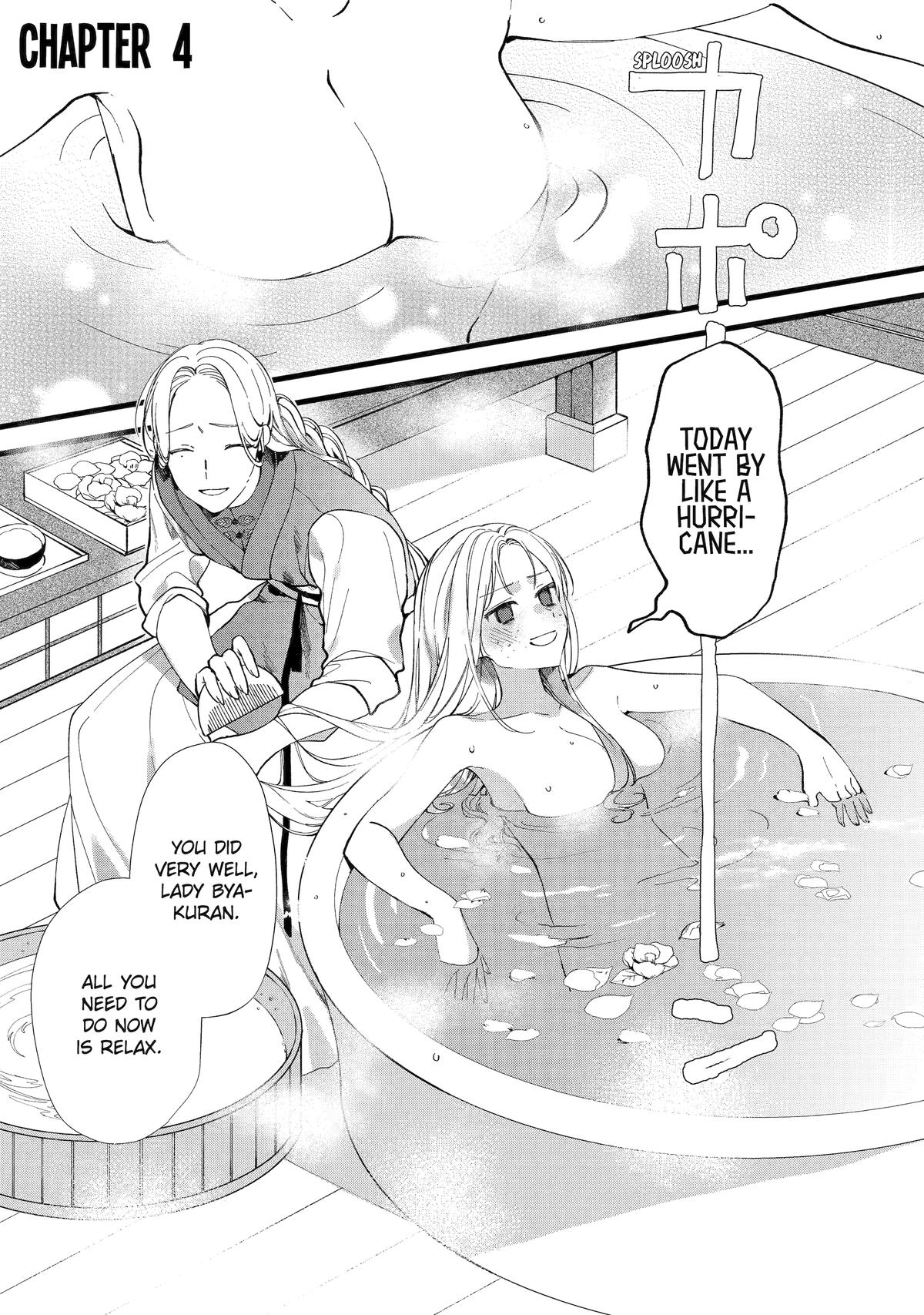 Koukyuu Ihiden Chap 4 - Next Chap 5
