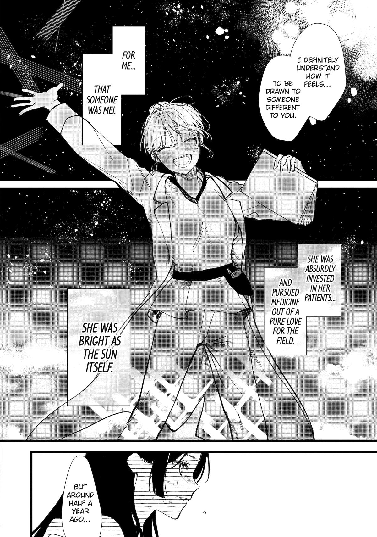 Koukyuu Ihiden Chap 4 - Next Chap 5