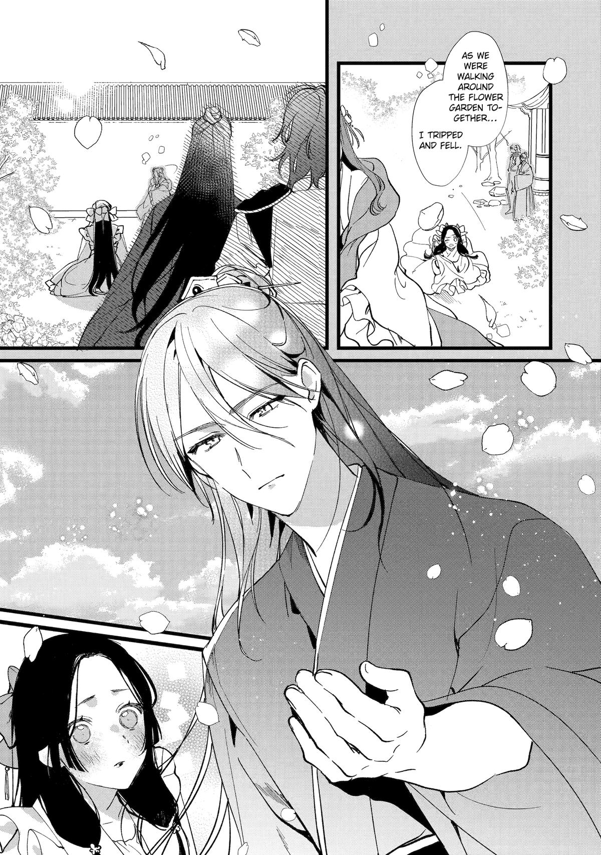 Koukyuu Ihiden Chap 4 - Next Chap 5
