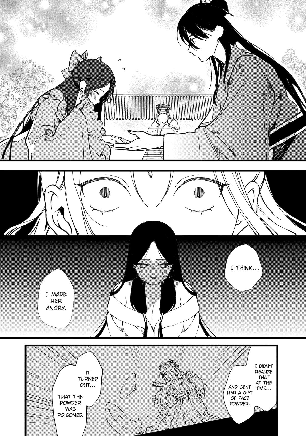 Koukyuu Ihiden Chap 4 - Next Chap 5