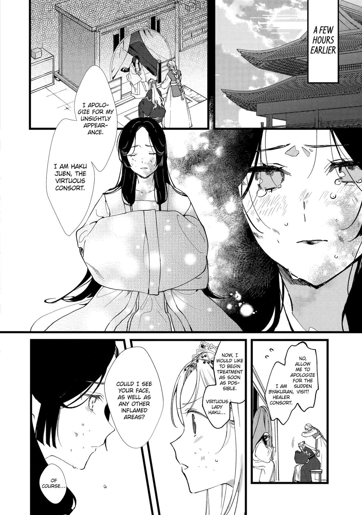 Koukyuu Ihiden Chap 4 - Next Chap 5