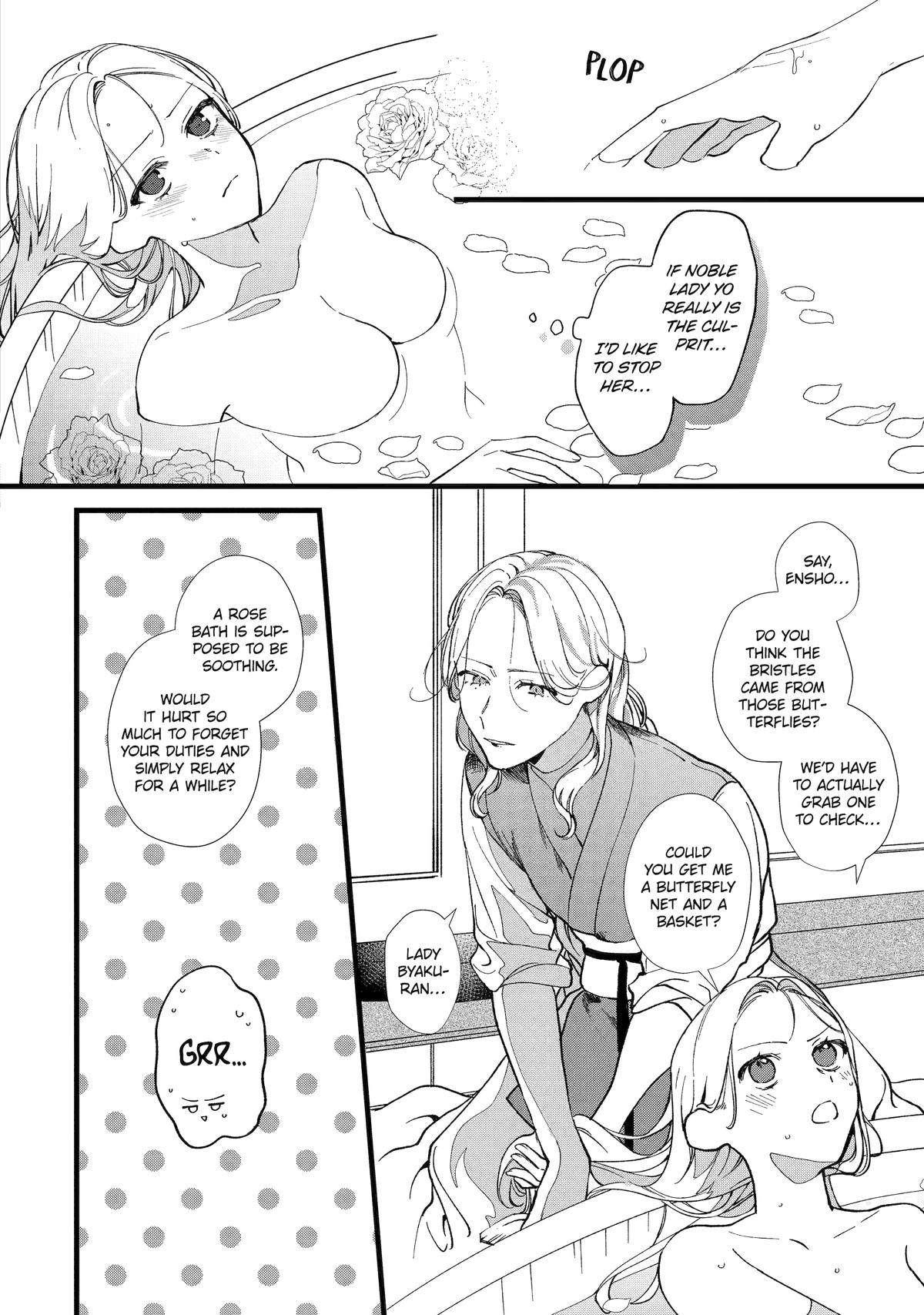 Koukyuu Ihiden Chap 4 - Next Chap 5