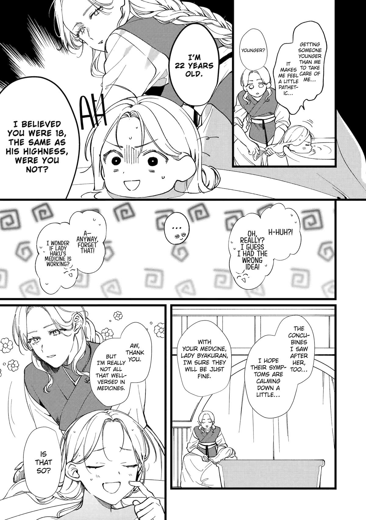 Koukyuu Ihiden Chap 4 - Next Chap 5