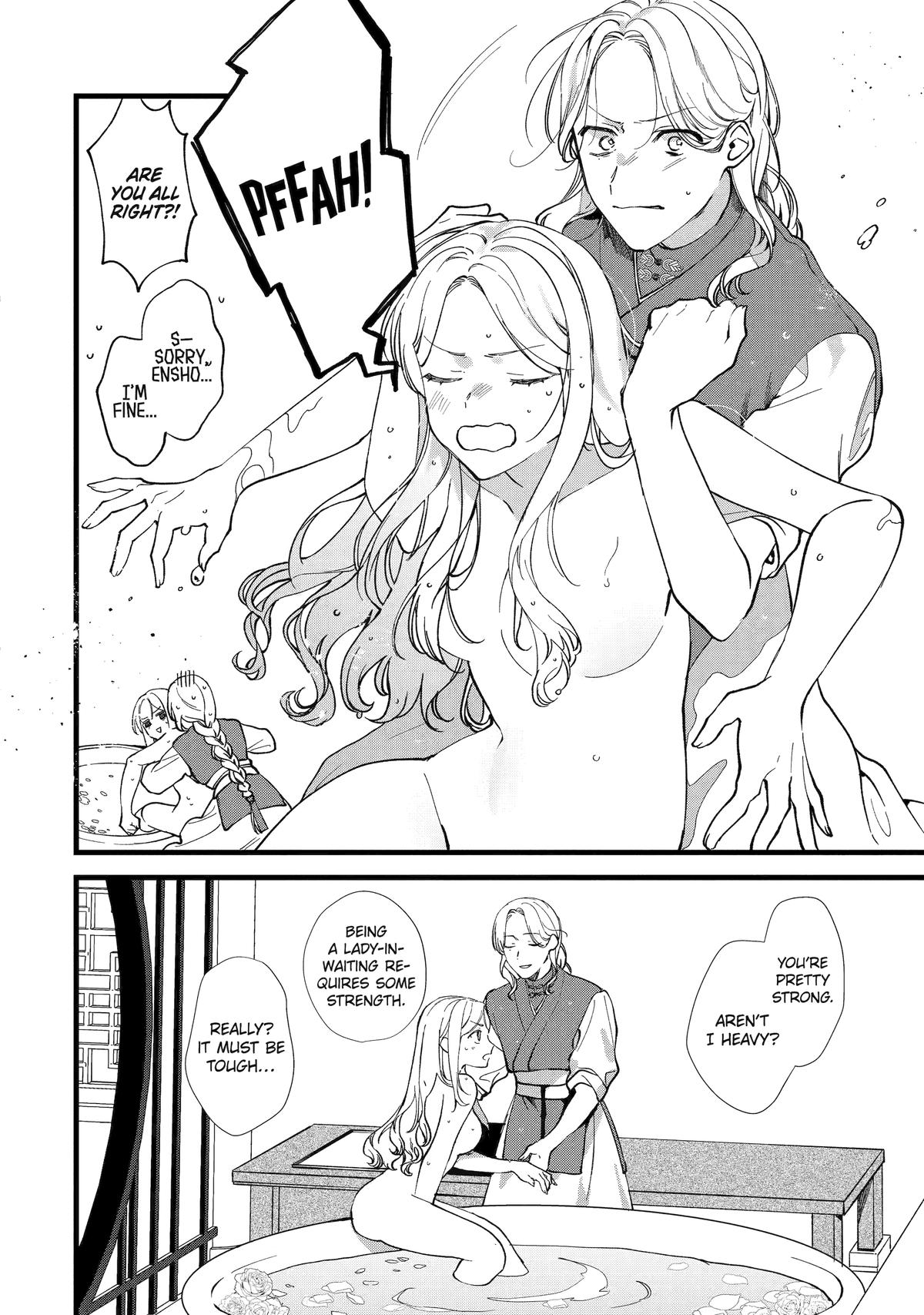Koukyuu Ihiden Chap 4 - Next Chap 5
