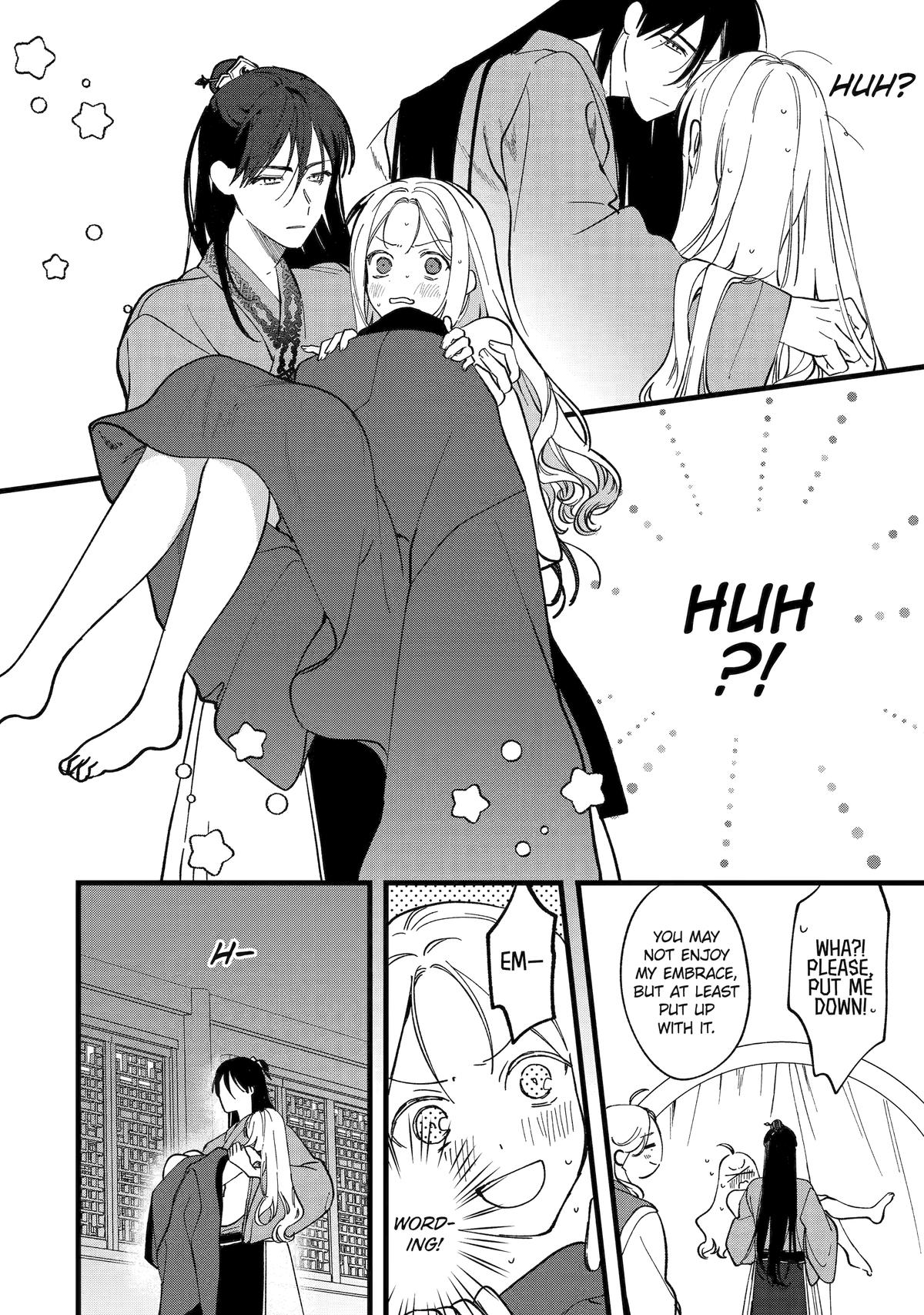 Koukyuu Ihiden Chap 5 - Next Chap 6