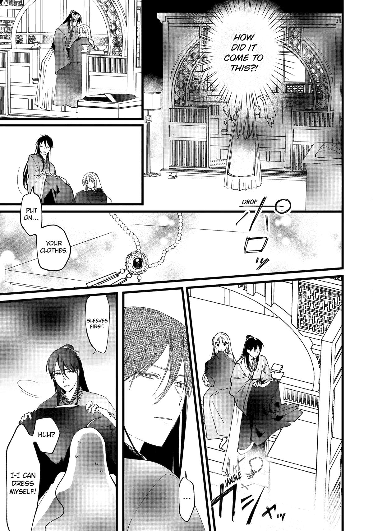 Koukyuu Ihiden Chap 5 - Next Chap 6