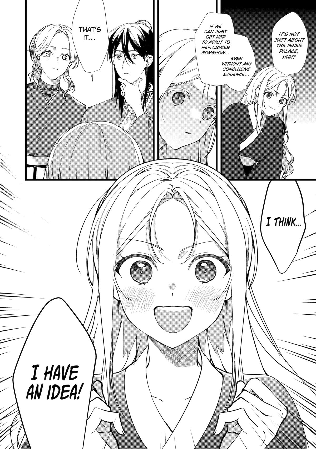 Koukyuu Ihiden Chap 5 - Next Chap 6