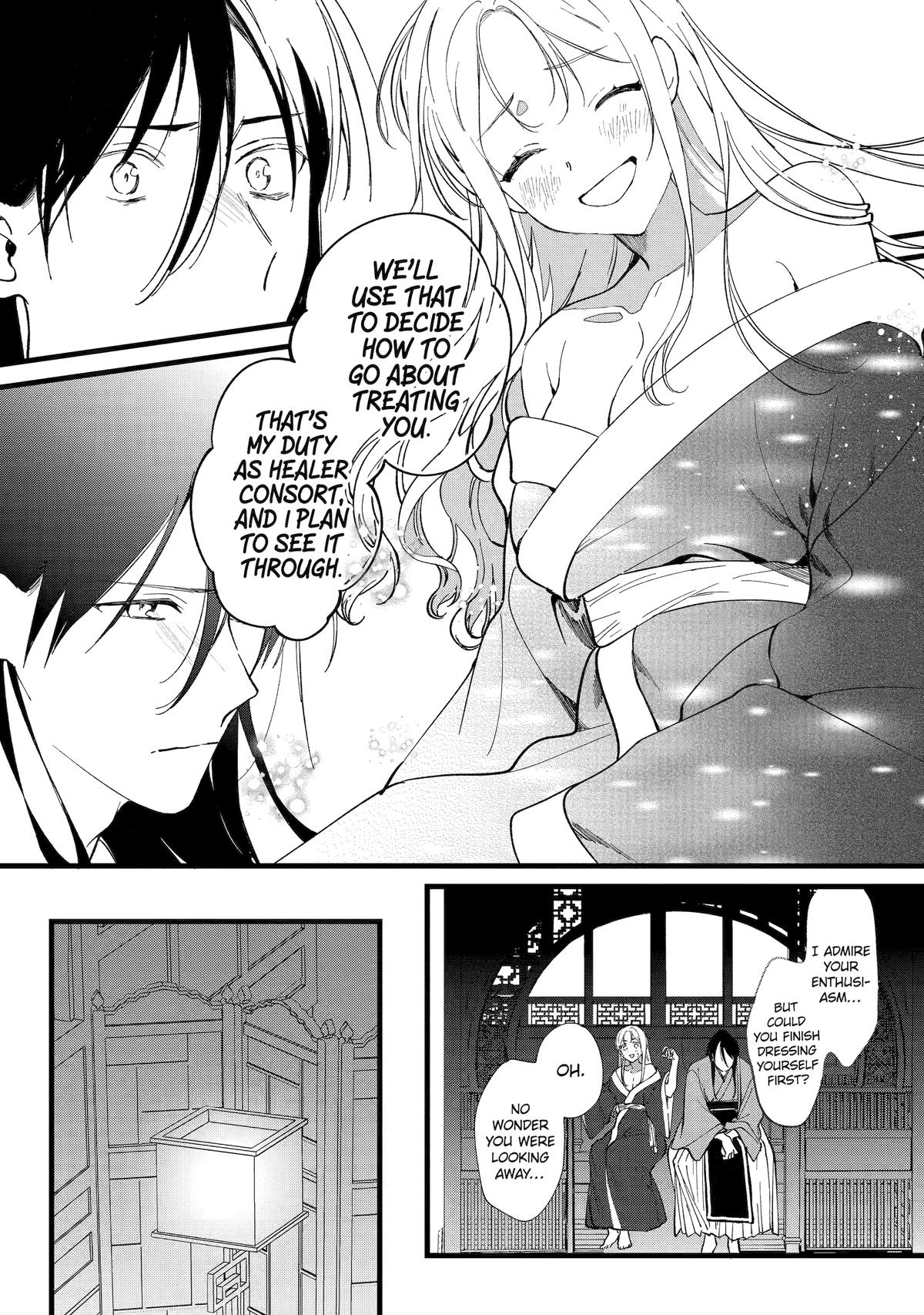 Koukyuu Ihiden Chap 5 - Next Chap 6