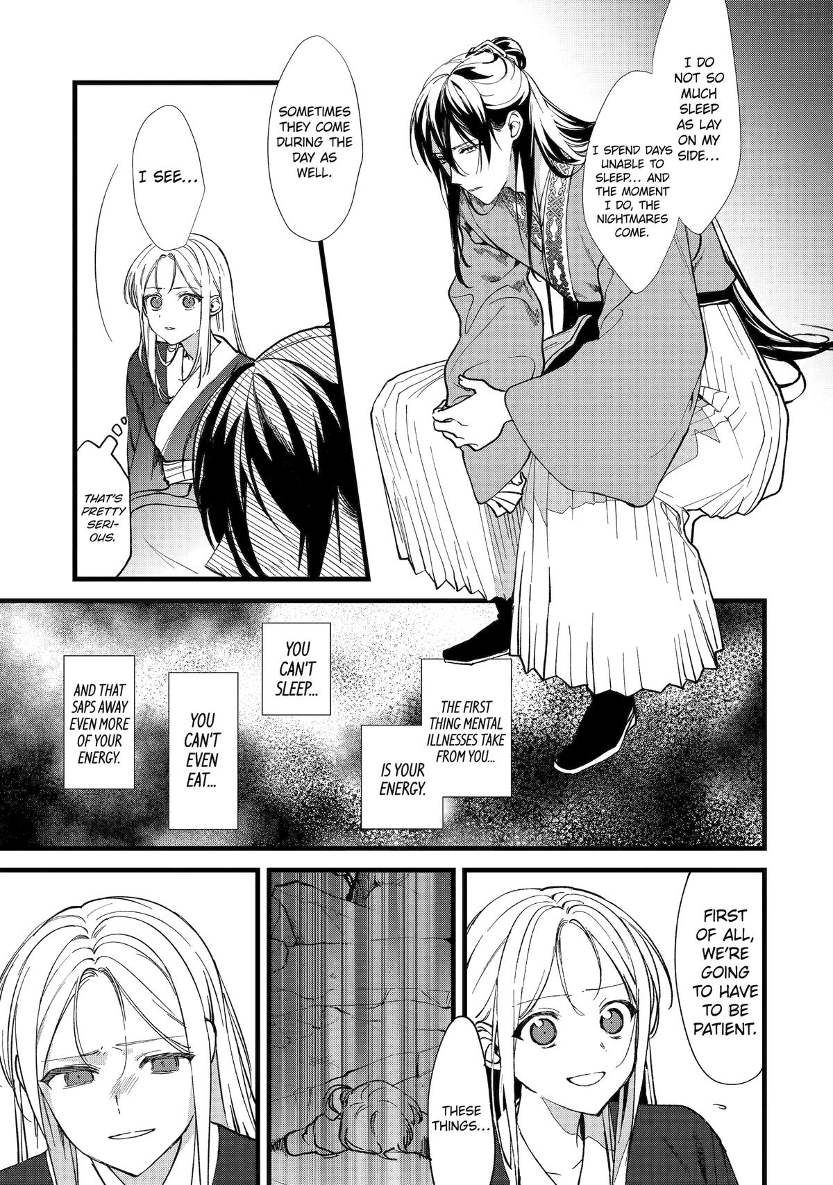 Koukyuu Ihiden Chap 5 - Next Chap 6