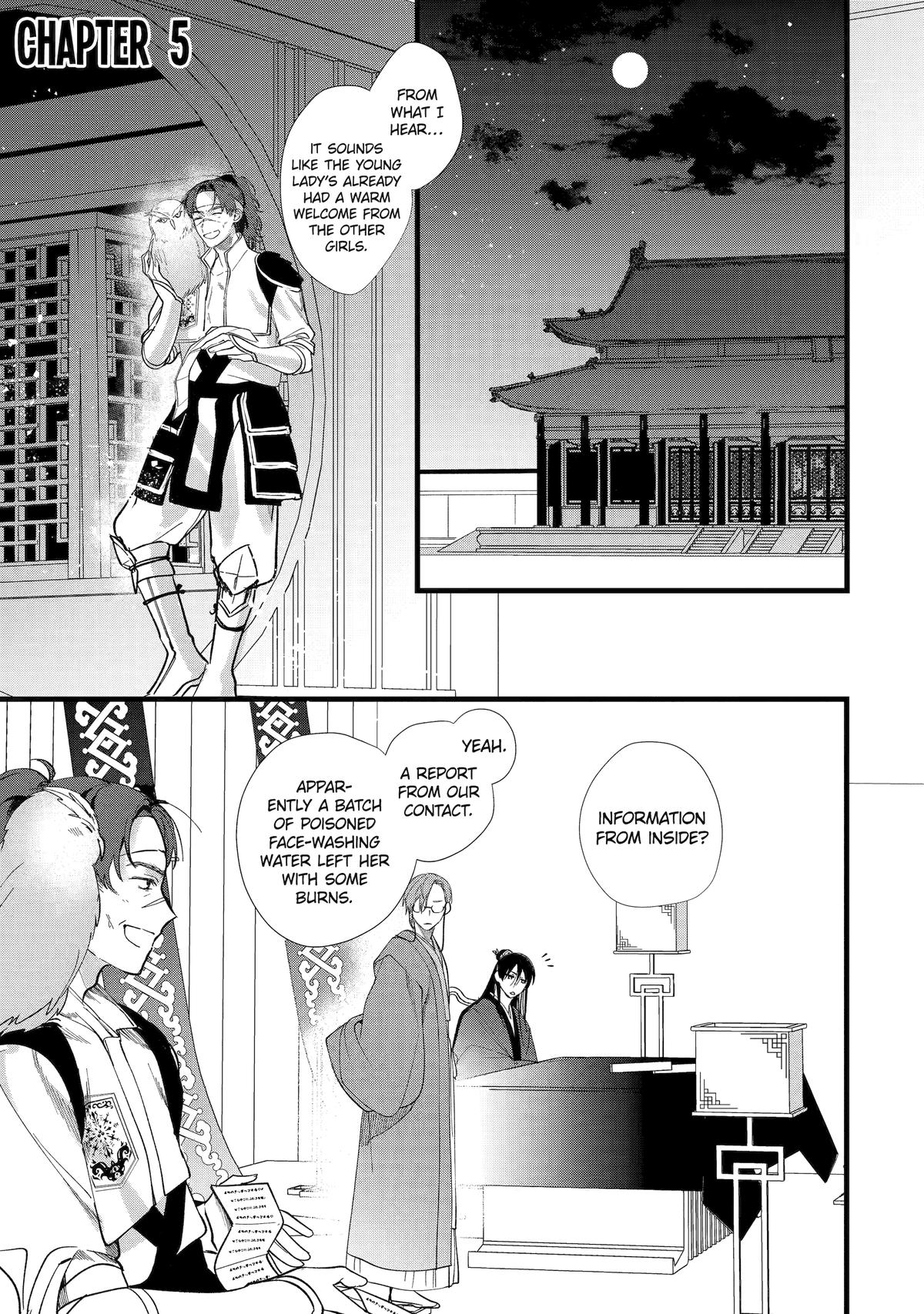 Koukyuu Ihiden Chap 5 - Next Chap 6