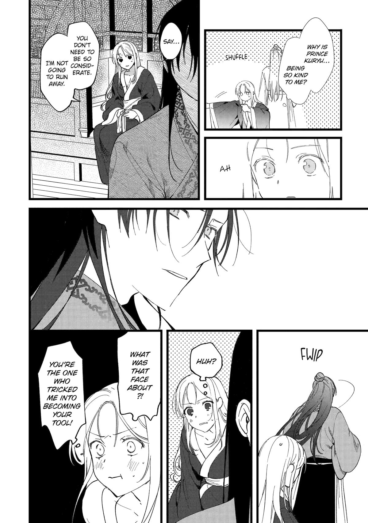 Koukyuu Ihiden Chap 5 - Next Chap 6