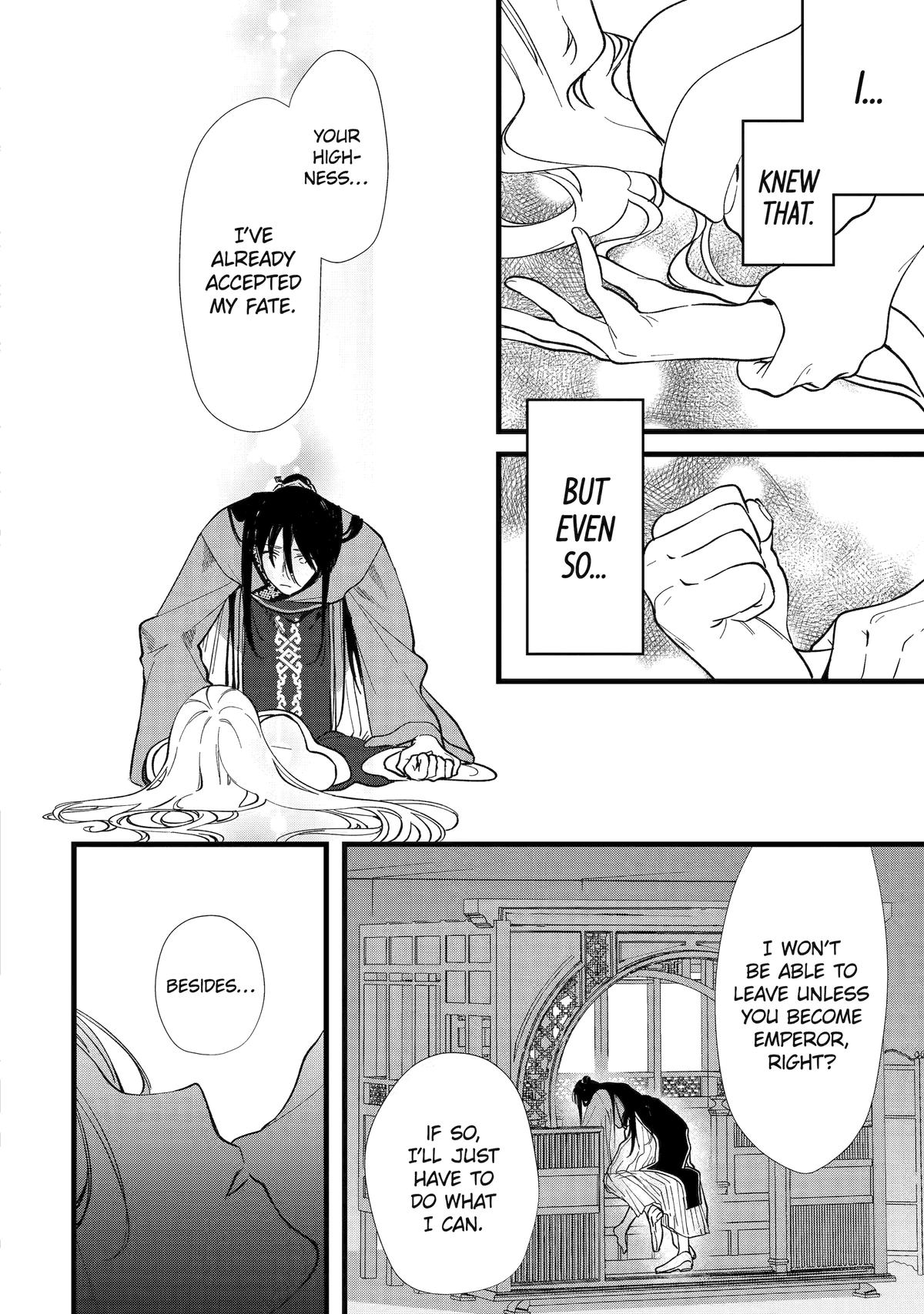 Koukyuu Ihiden Chap 5 - Next Chap 6