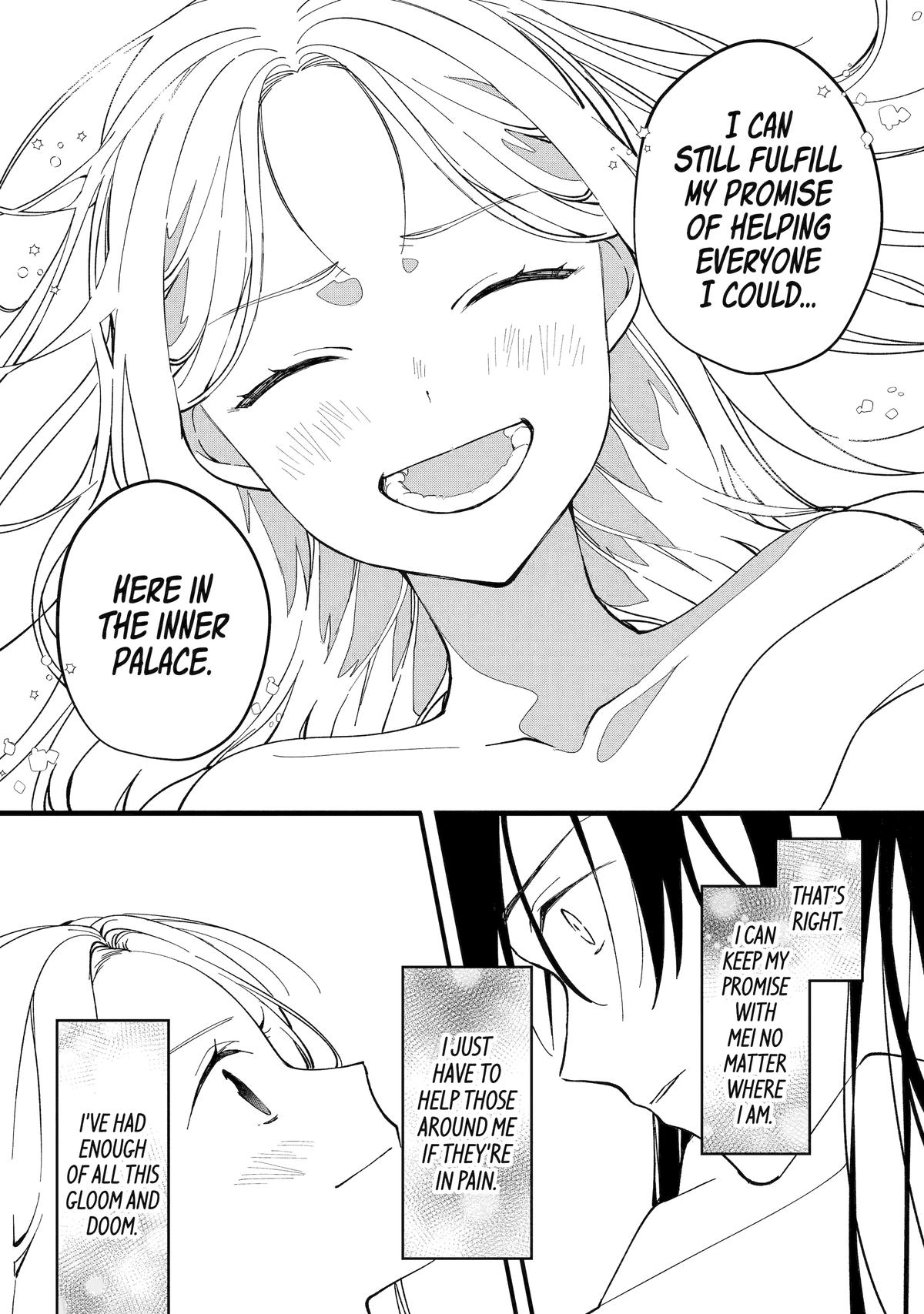 Koukyuu Ihiden Chap 5 - Next Chap 6