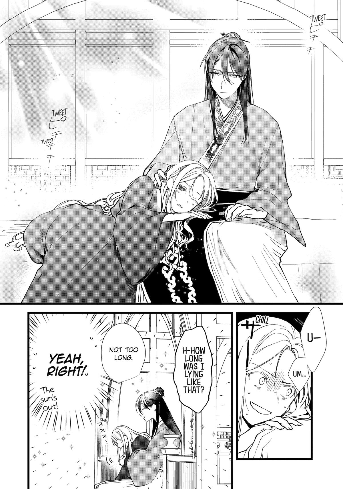 Koukyuu Ihiden Chap 5 - Next Chap 6