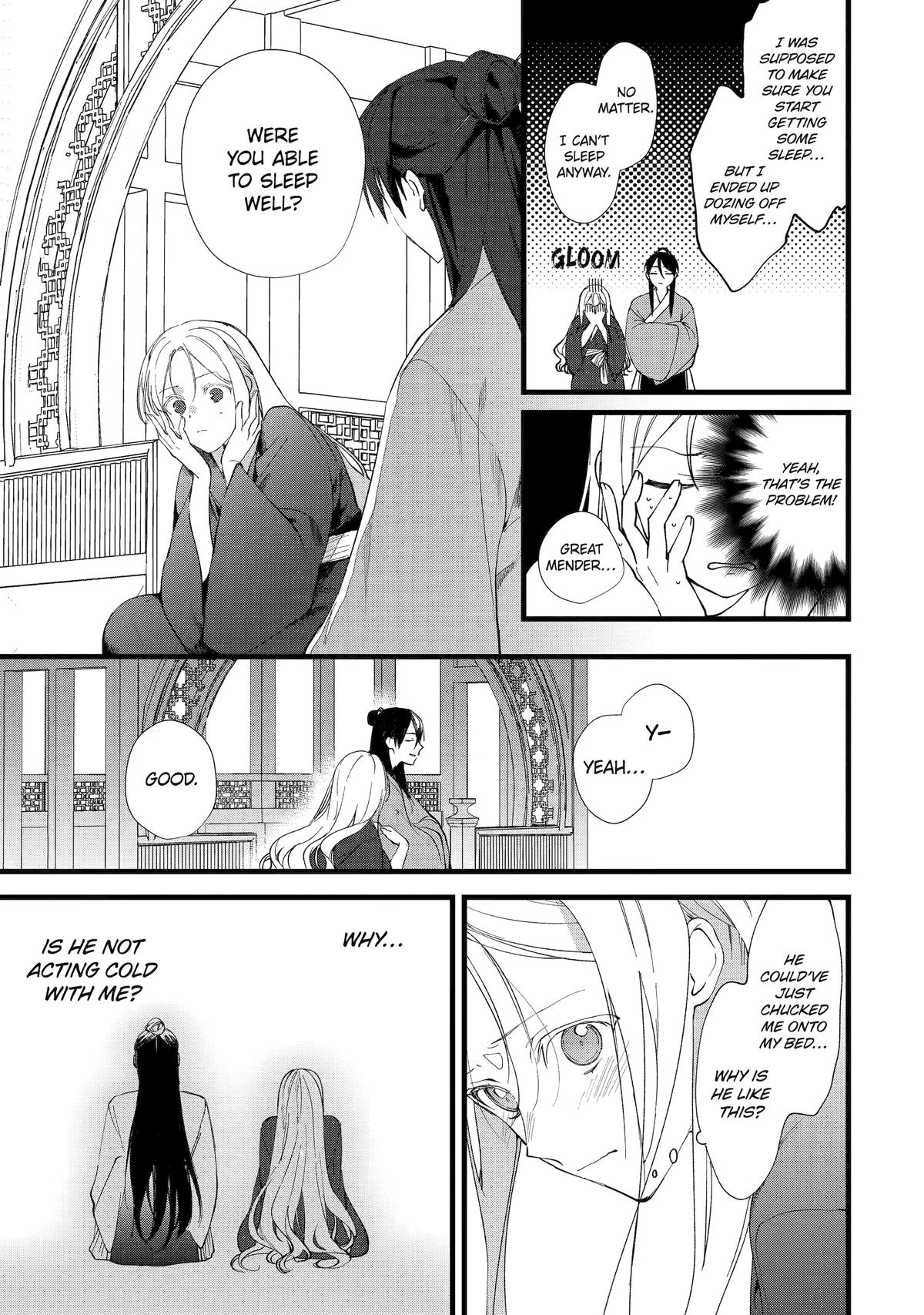 Koukyuu Ihiden Chap 5 - Next Chap 6