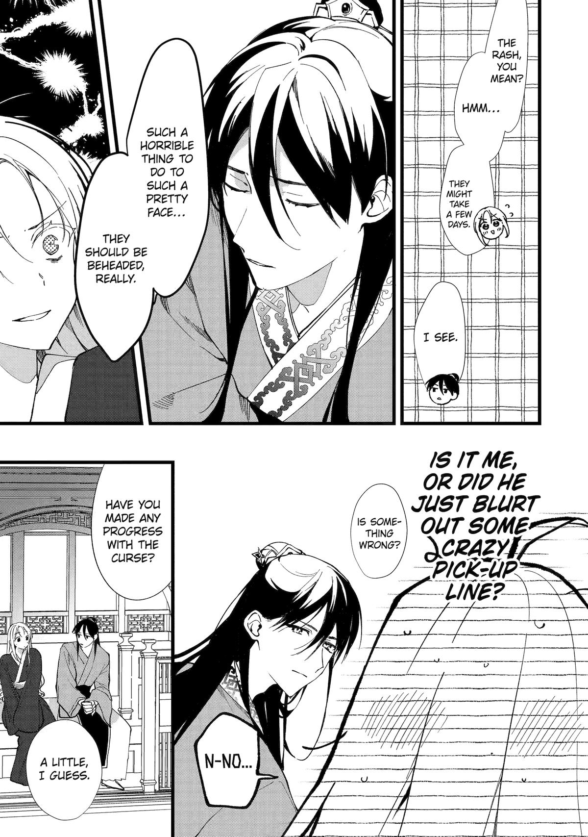Koukyuu Ihiden Chap 5 - Next Chap 6
