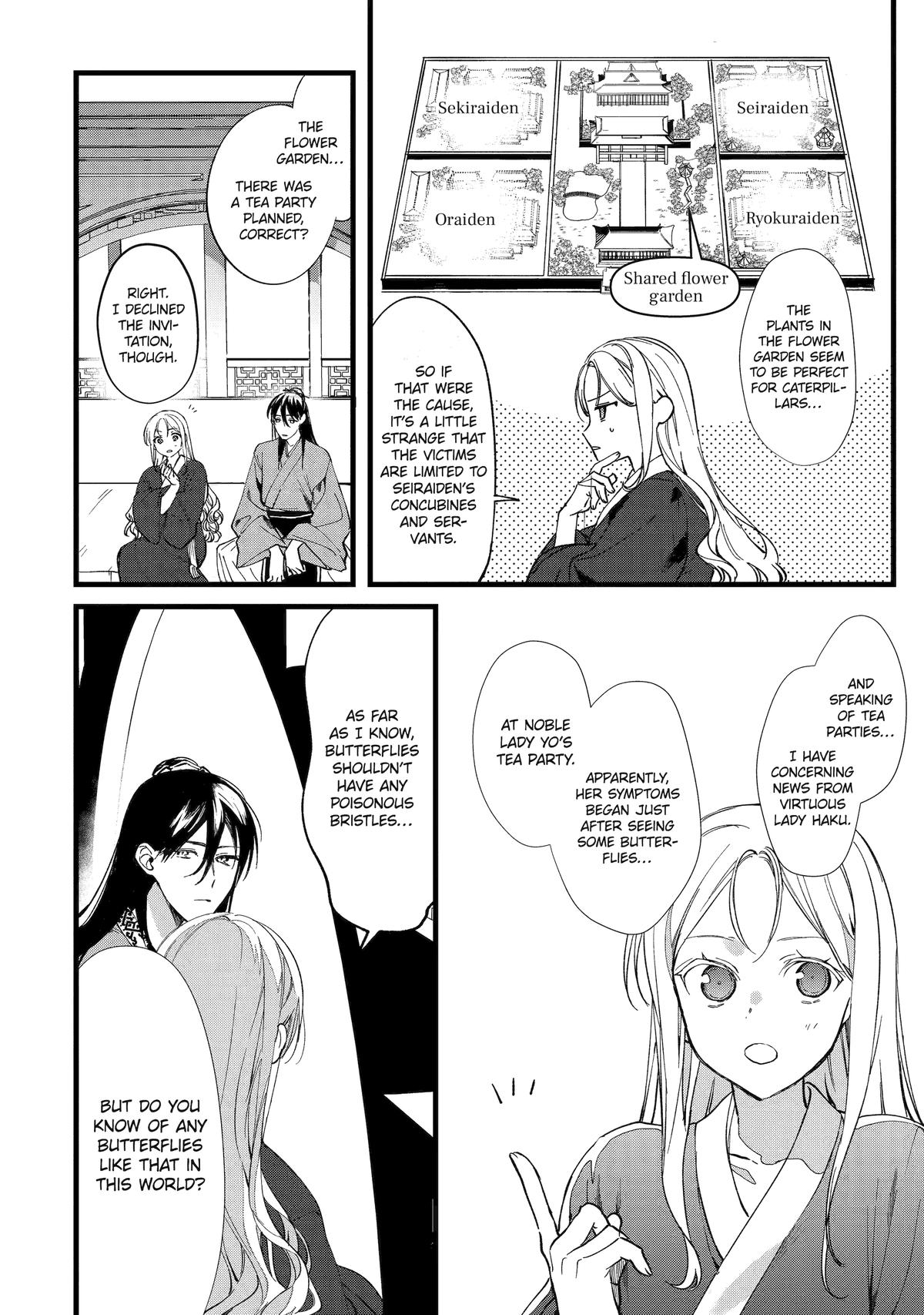 Koukyuu Ihiden Chap 5 - Next Chap 6