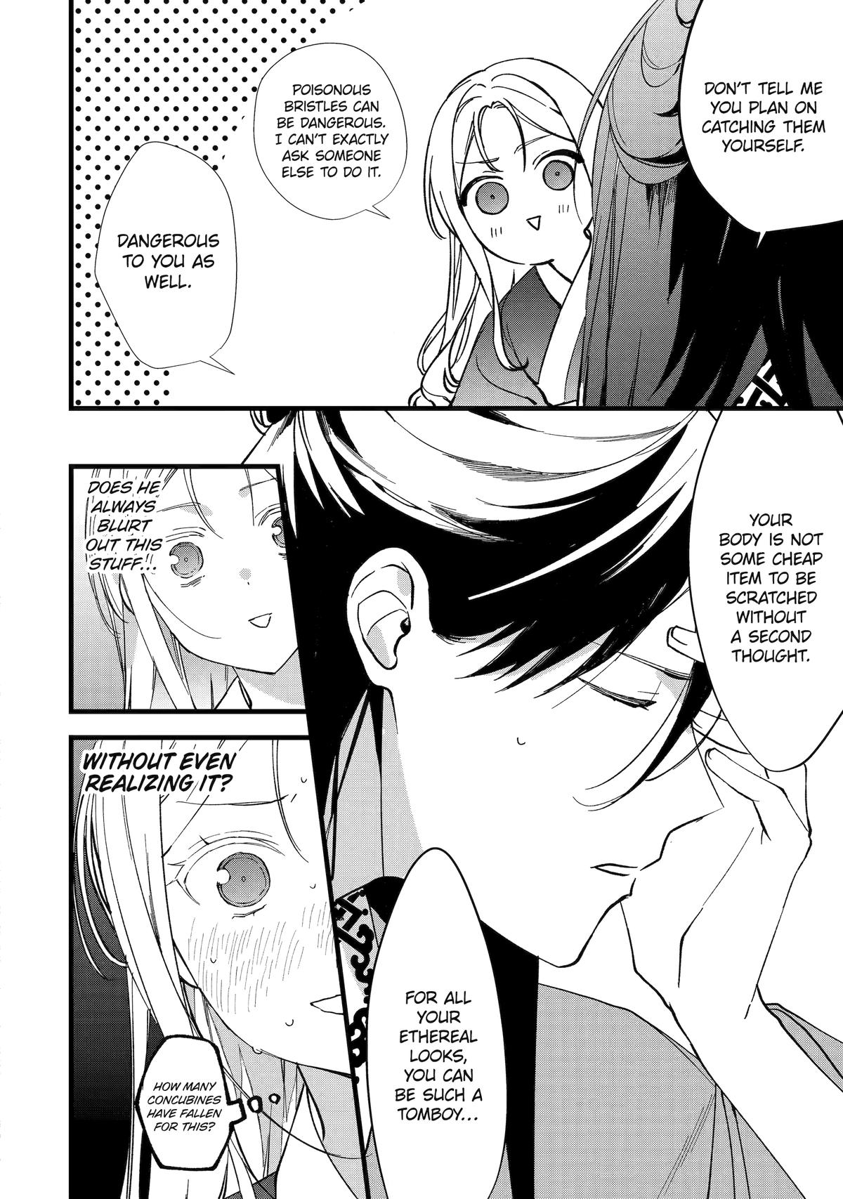 Koukyuu Ihiden Chap 5 - Next Chap 6