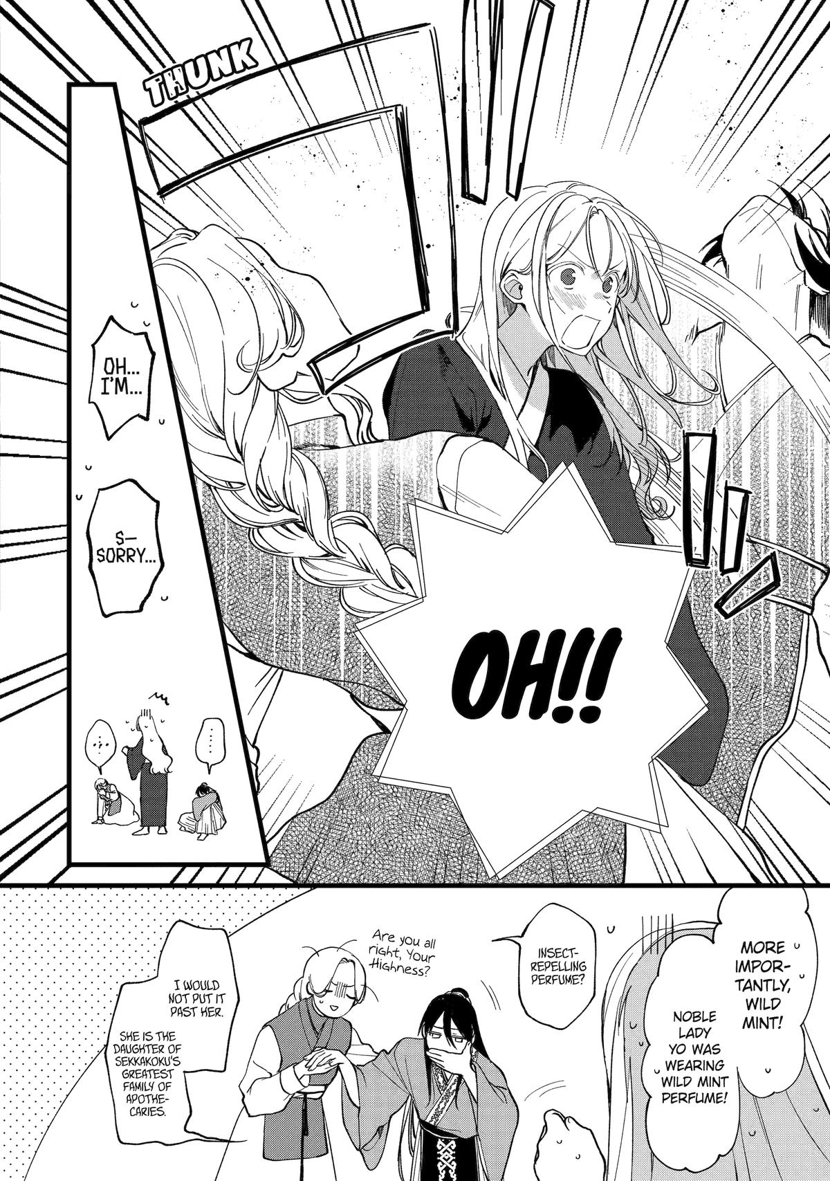 Koukyuu Ihiden Chap 5 - Next Chap 6