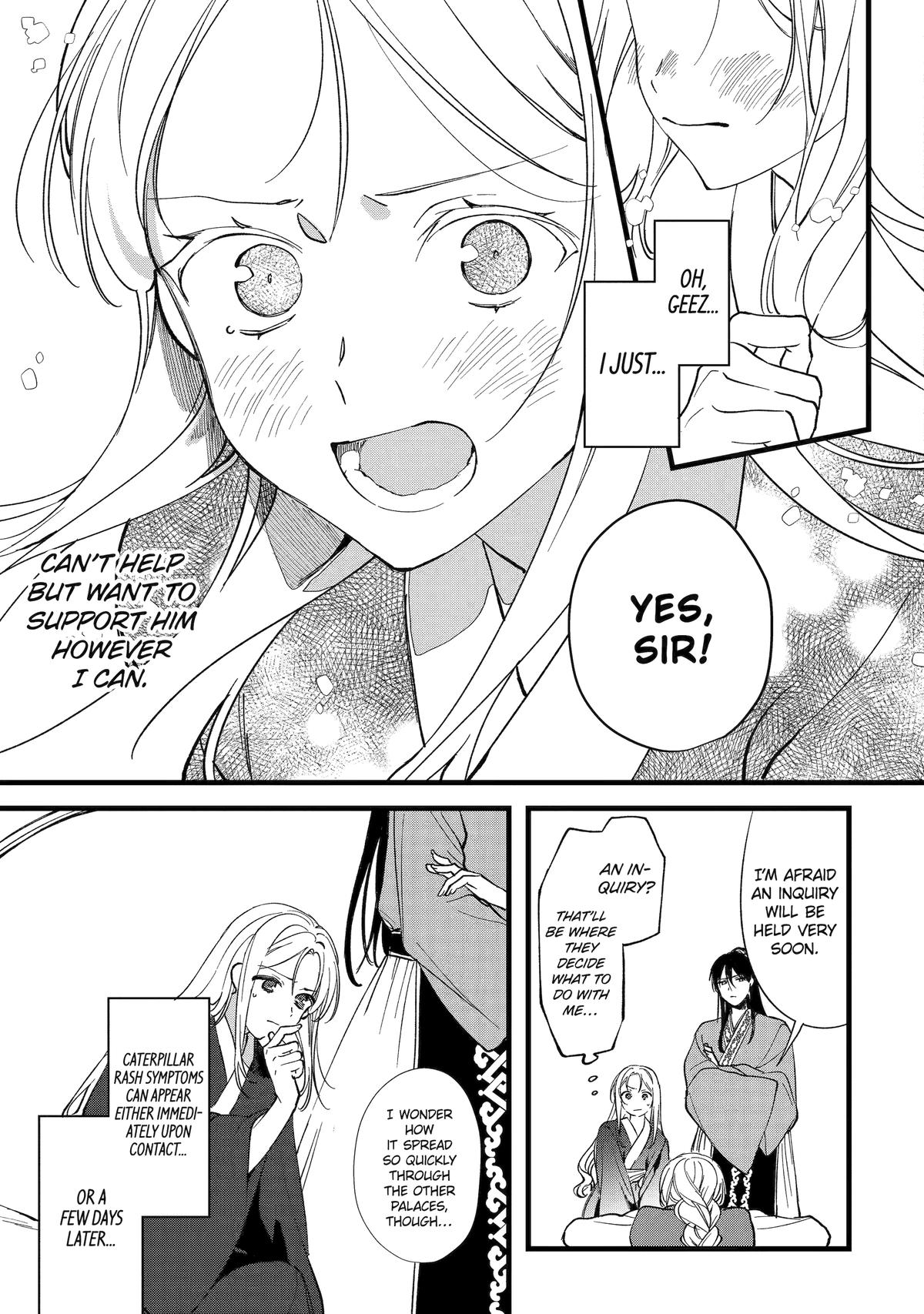Koukyuu Ihiden Chap 5 - Next Chap 6