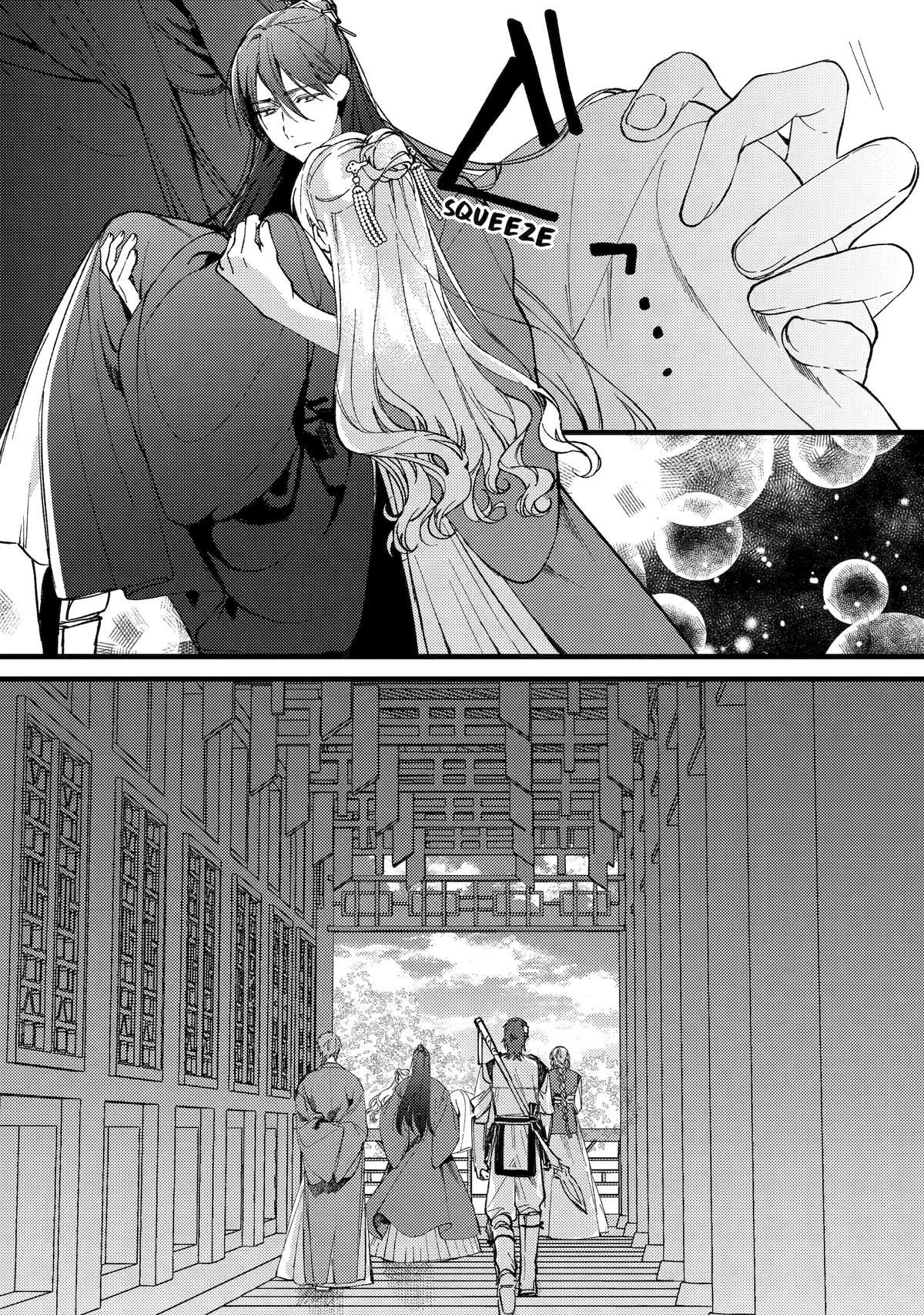 Koukyuu Ihiden Chap 6 - Next Chap 7