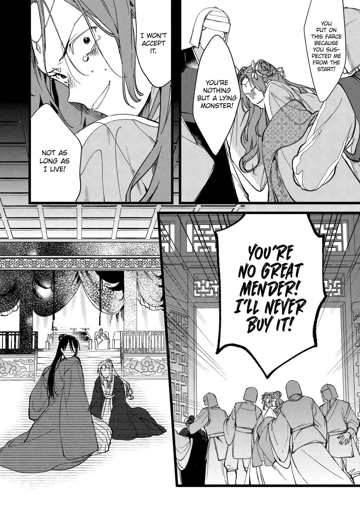 Koukyuu Ihiden Chap 6 - Next Chap 7