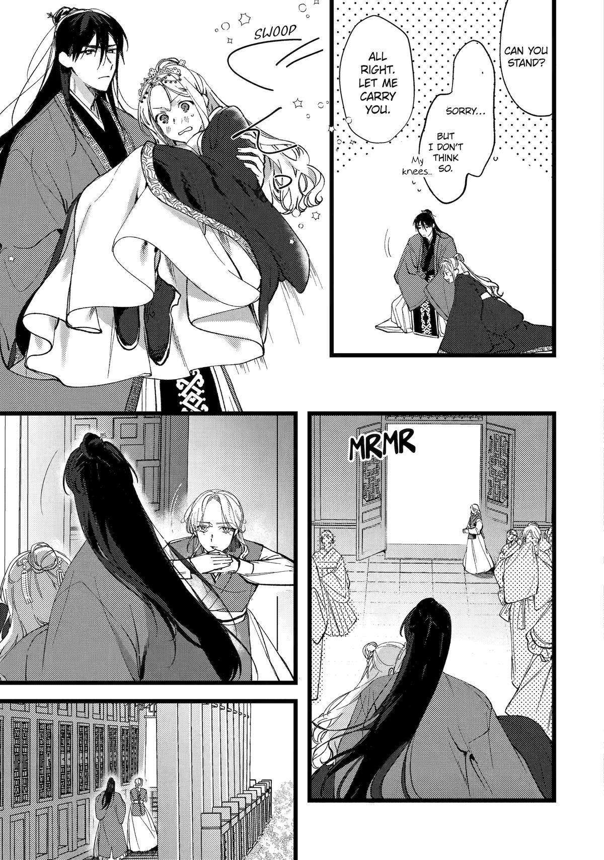 Koukyuu Ihiden Chap 6 - Next Chap 7