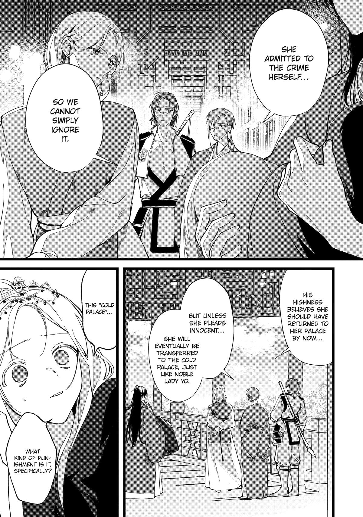 Koukyuu Ihiden Chap 6 - Next Chap 7
