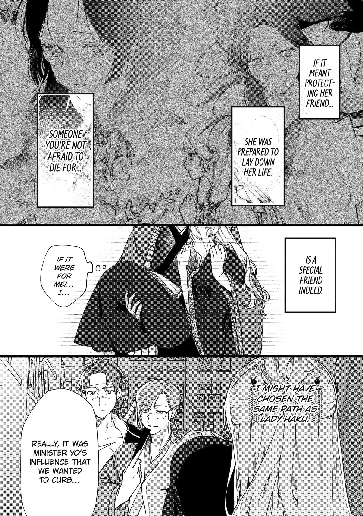 Koukyuu Ihiden Chap 6 - Next Chap 7