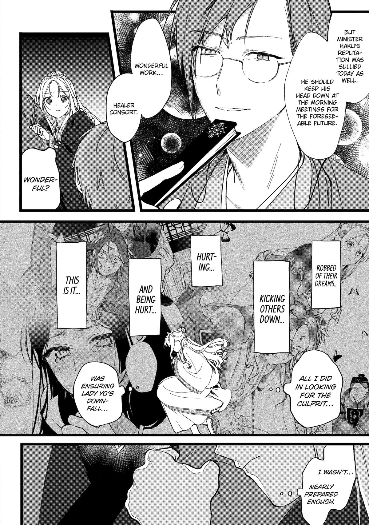 Koukyuu Ihiden Chap 6 - Next Chap 7