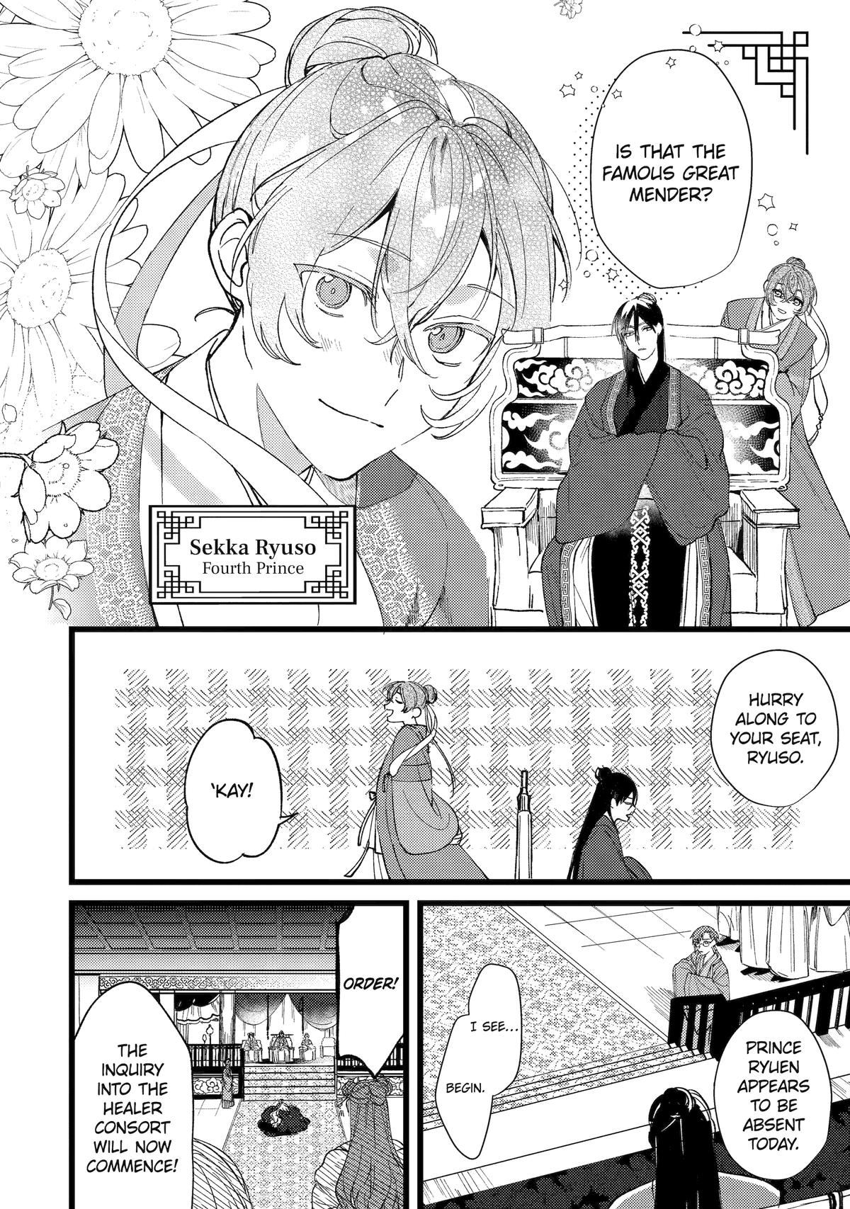 Koukyuu Ihiden Chap 6 - Next Chap 7