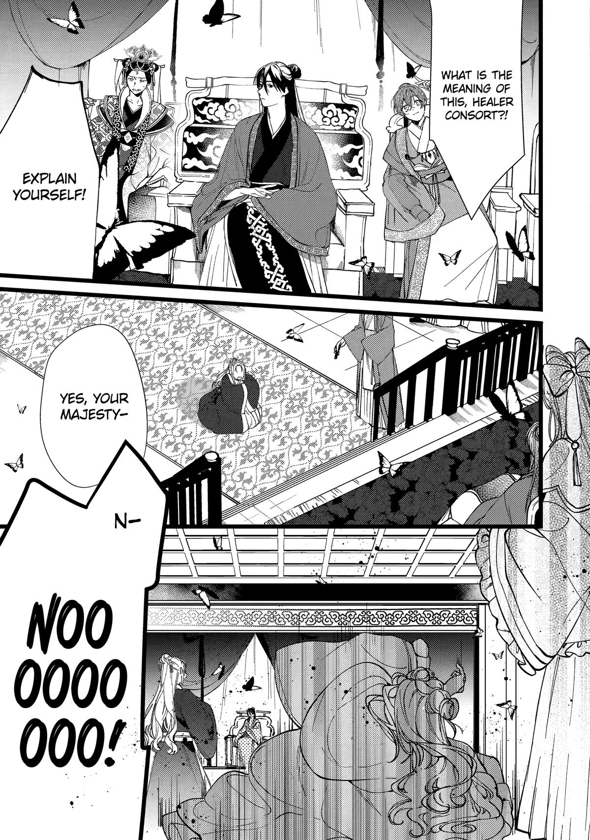 Koukyuu Ihiden Chap 6 - Next Chap 7