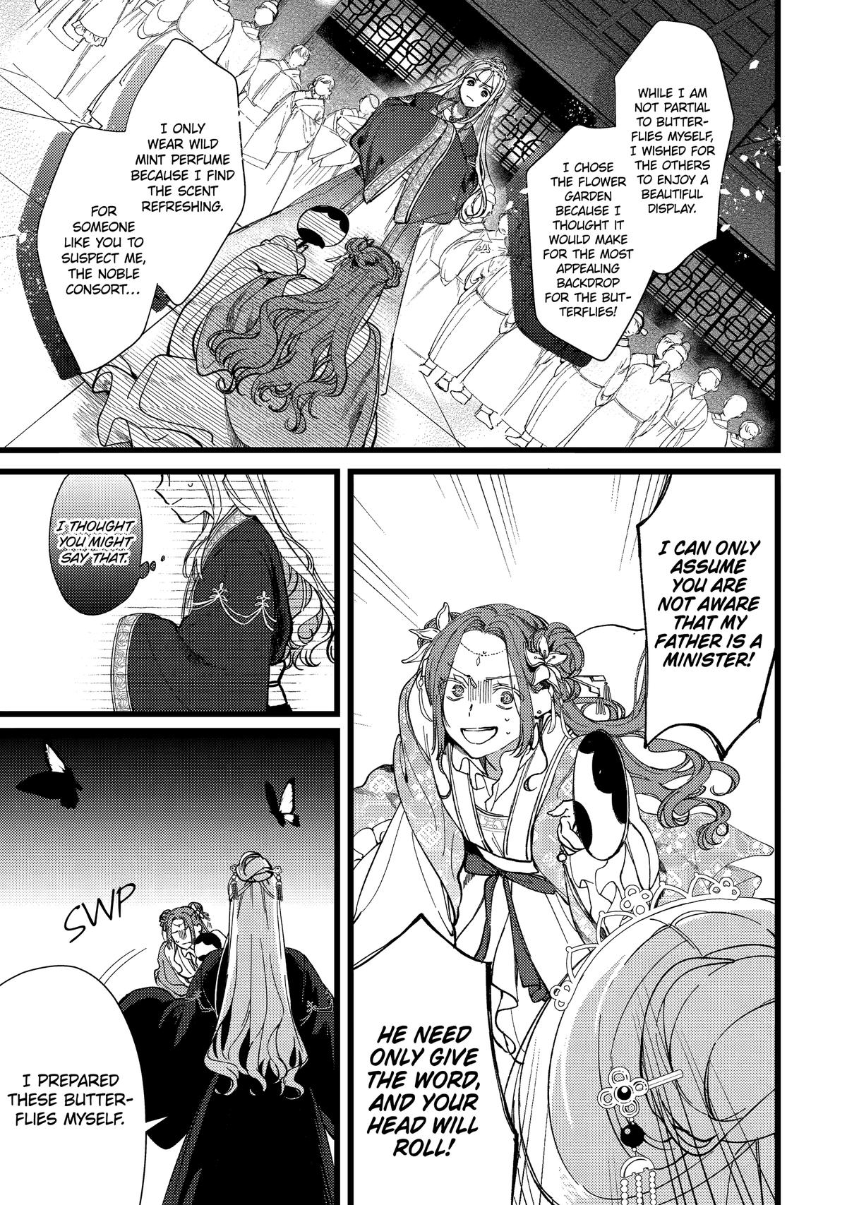Koukyuu Ihiden Chap 6 - Next Chap 7
