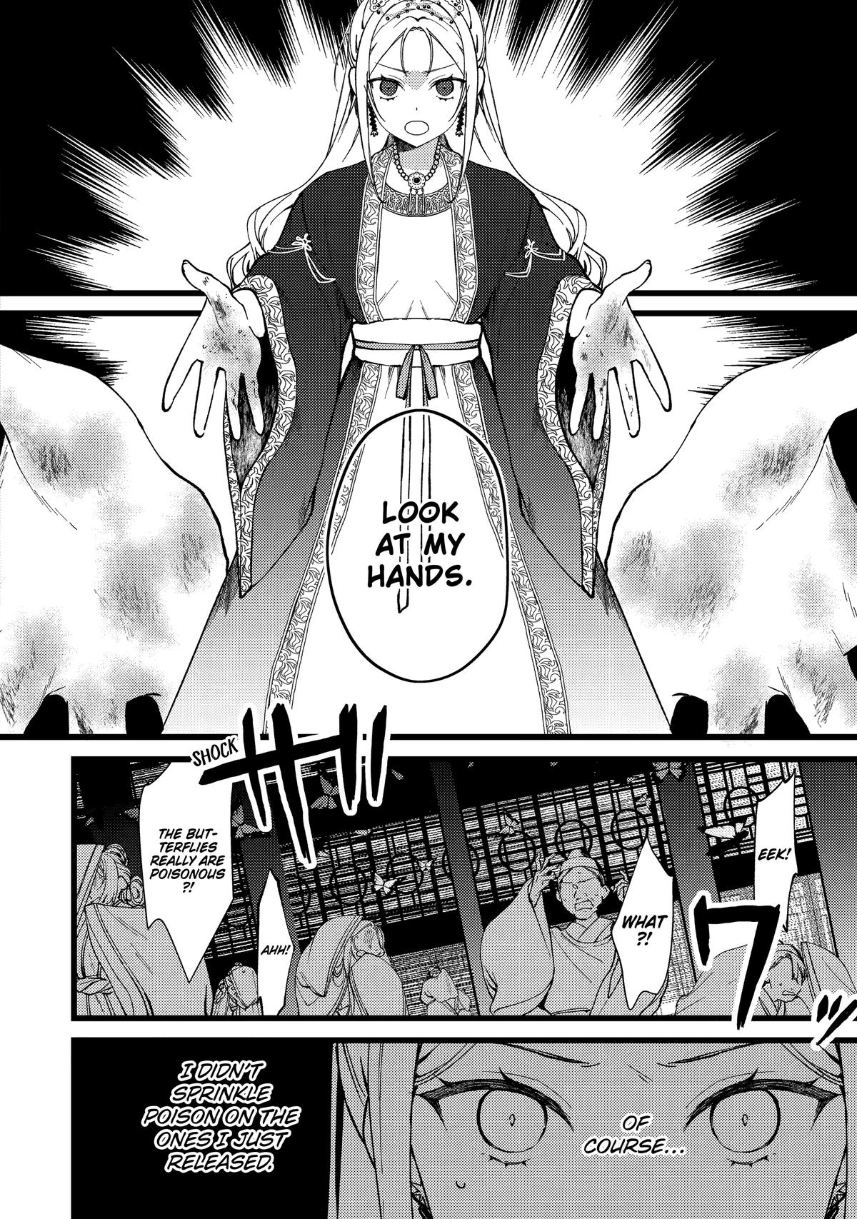 Koukyuu Ihiden Chap 6 - Next Chap 7
