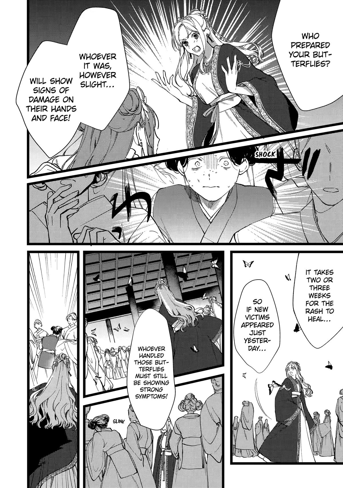 Koukyuu Ihiden Chap 6 - Next Chap 7