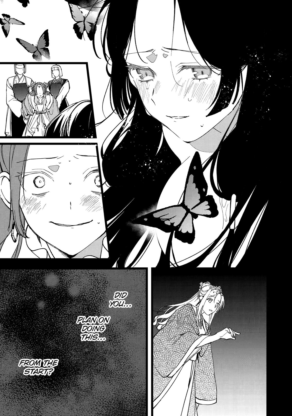 Koukyuu Ihiden Chap 6 - Next Chap 7