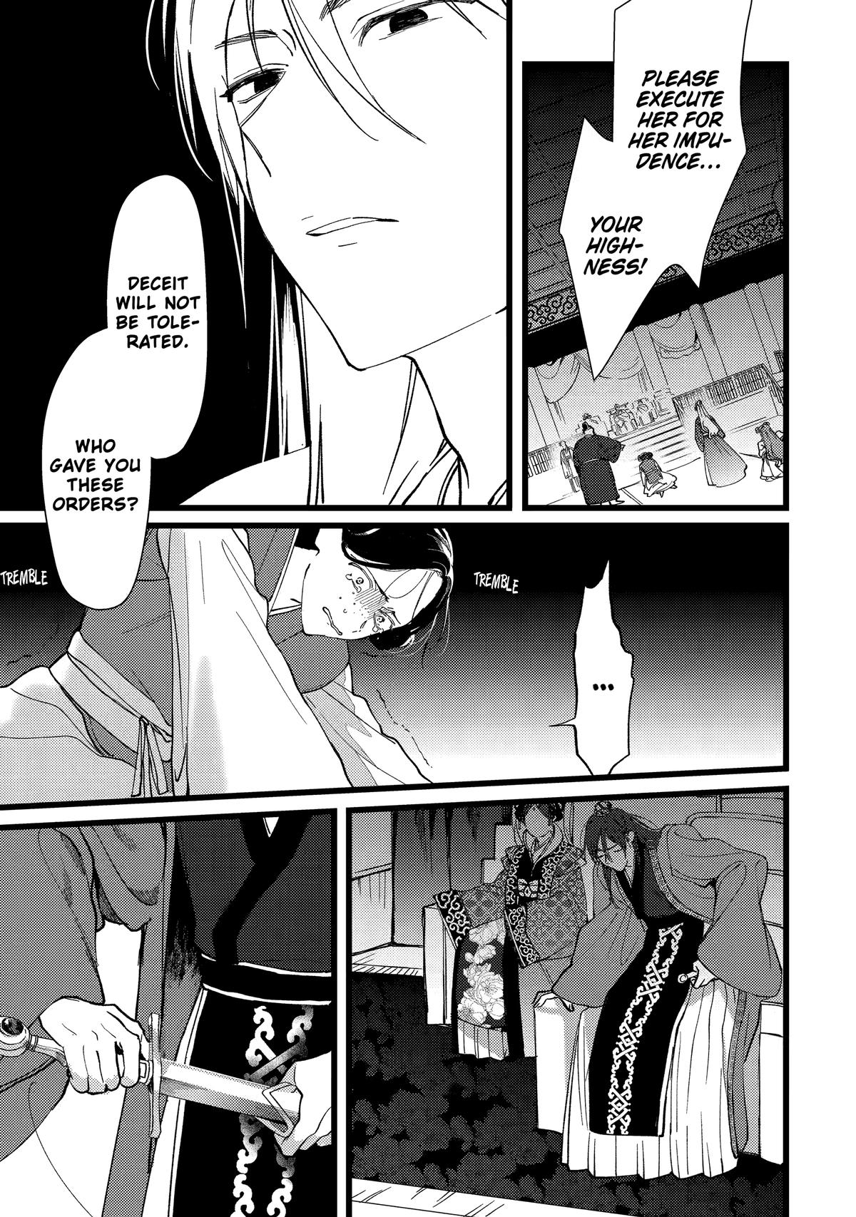 Koukyuu Ihiden Chap 6 - Next Chap 7