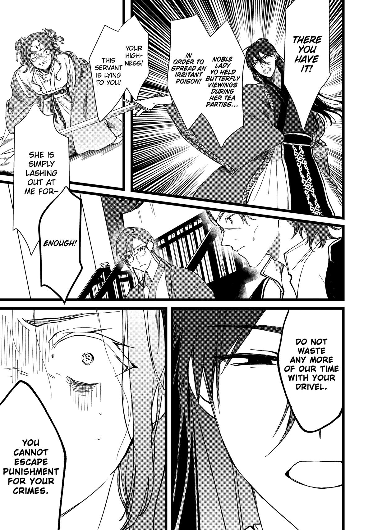 Koukyuu Ihiden Chap 6 - Next Chap 7