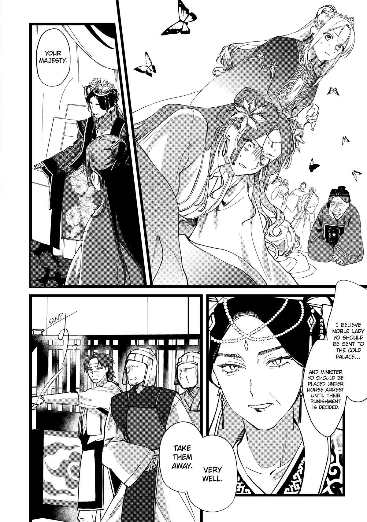 Koukyuu Ihiden Chap 6 - Next Chap 7