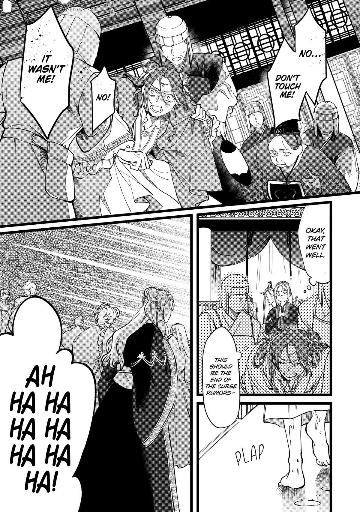 Koukyuu Ihiden Chap 6 - Next Chap 7