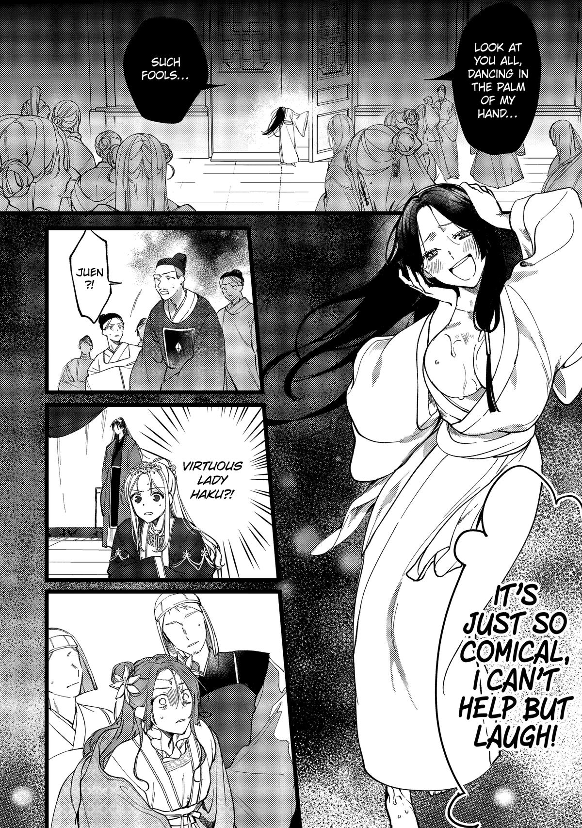 Koukyuu Ihiden Chap 6 - Next Chap 7