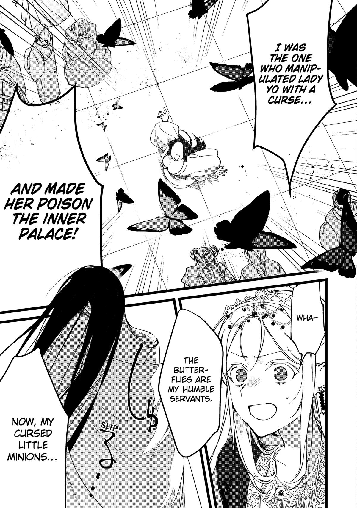 Koukyuu Ihiden Chap 6 - Next Chap 7