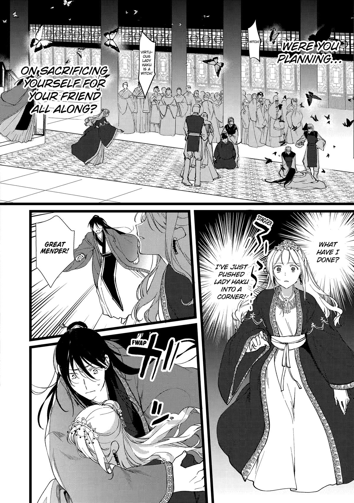 Koukyuu Ihiden Chap 6 - Next Chap 7